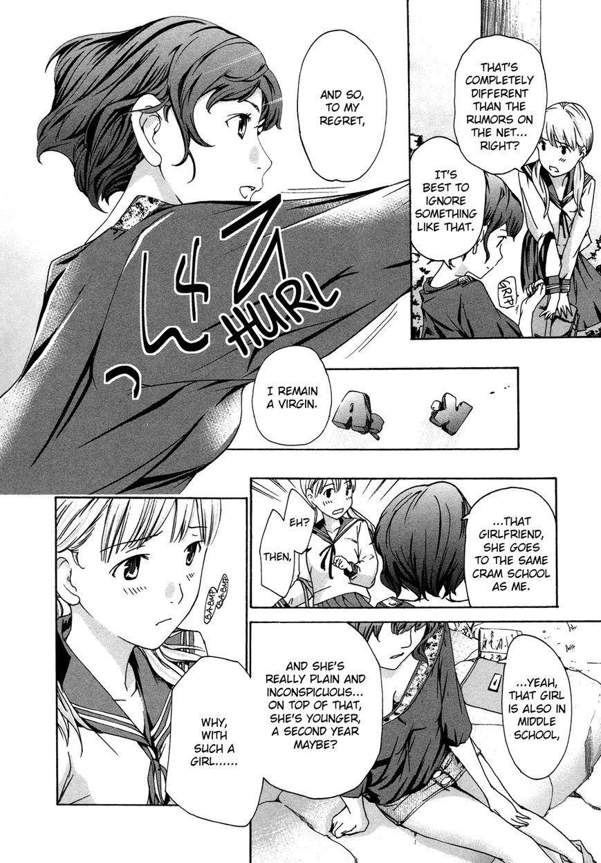 15-sai (ASAGI Ryuu) Chapter 5 page 16 - Chapter 5