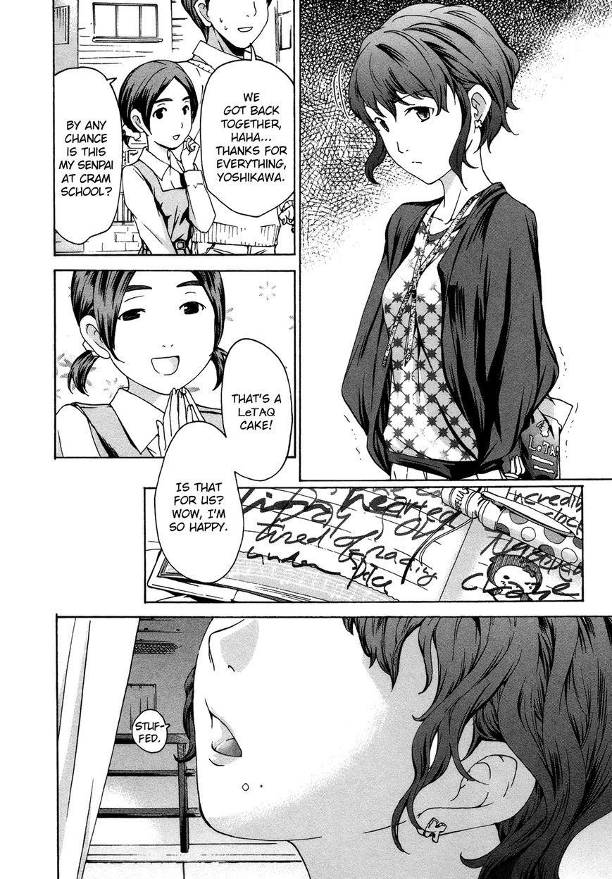 15-sai (ASAGI Ryuu) Chapter 5 page 2 - Chapter 5
