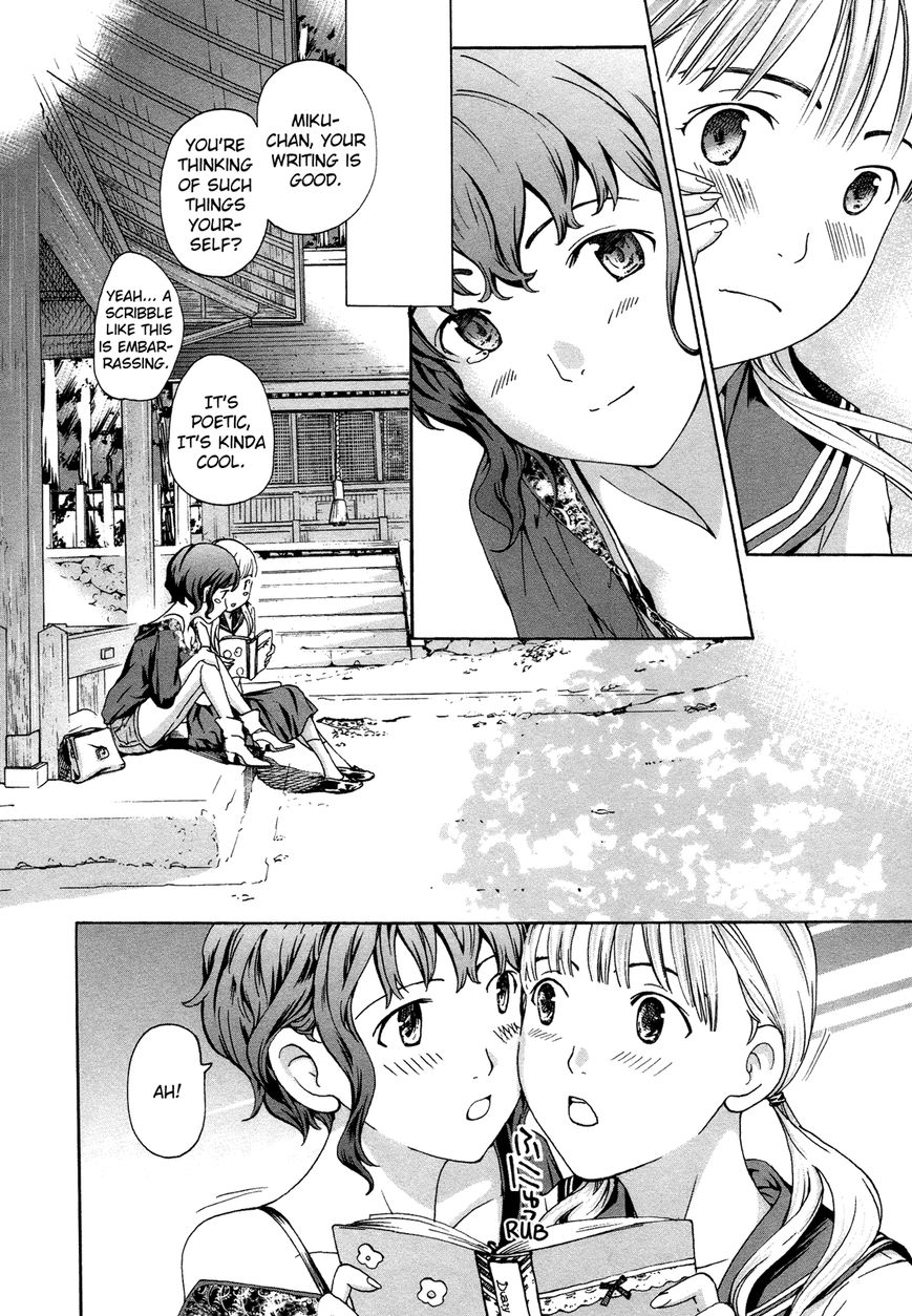 15-sai (ASAGI Ryuu) Chapter 5 page 20 - Chapter 5