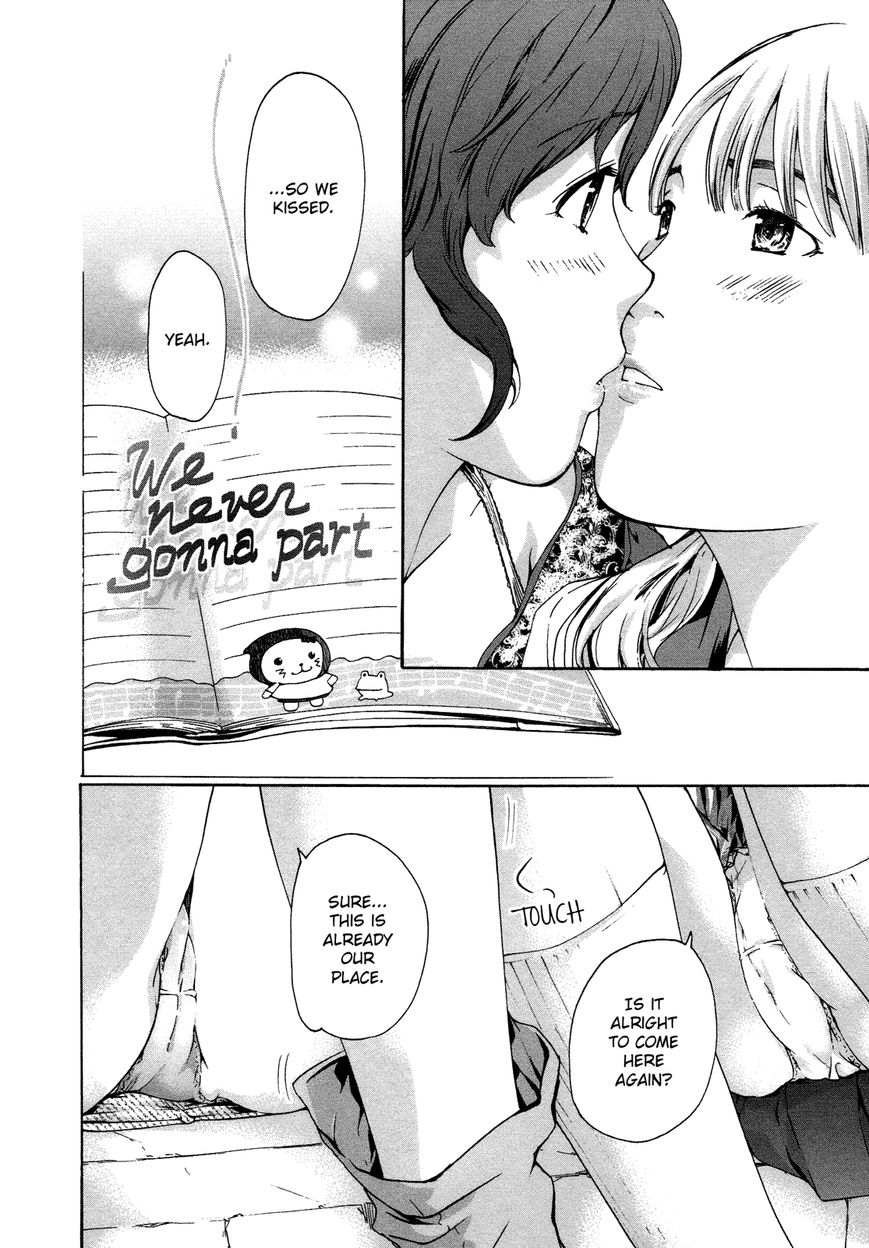 15-sai (ASAGI Ryuu) Chapter 5 page 23 - Chapter 5