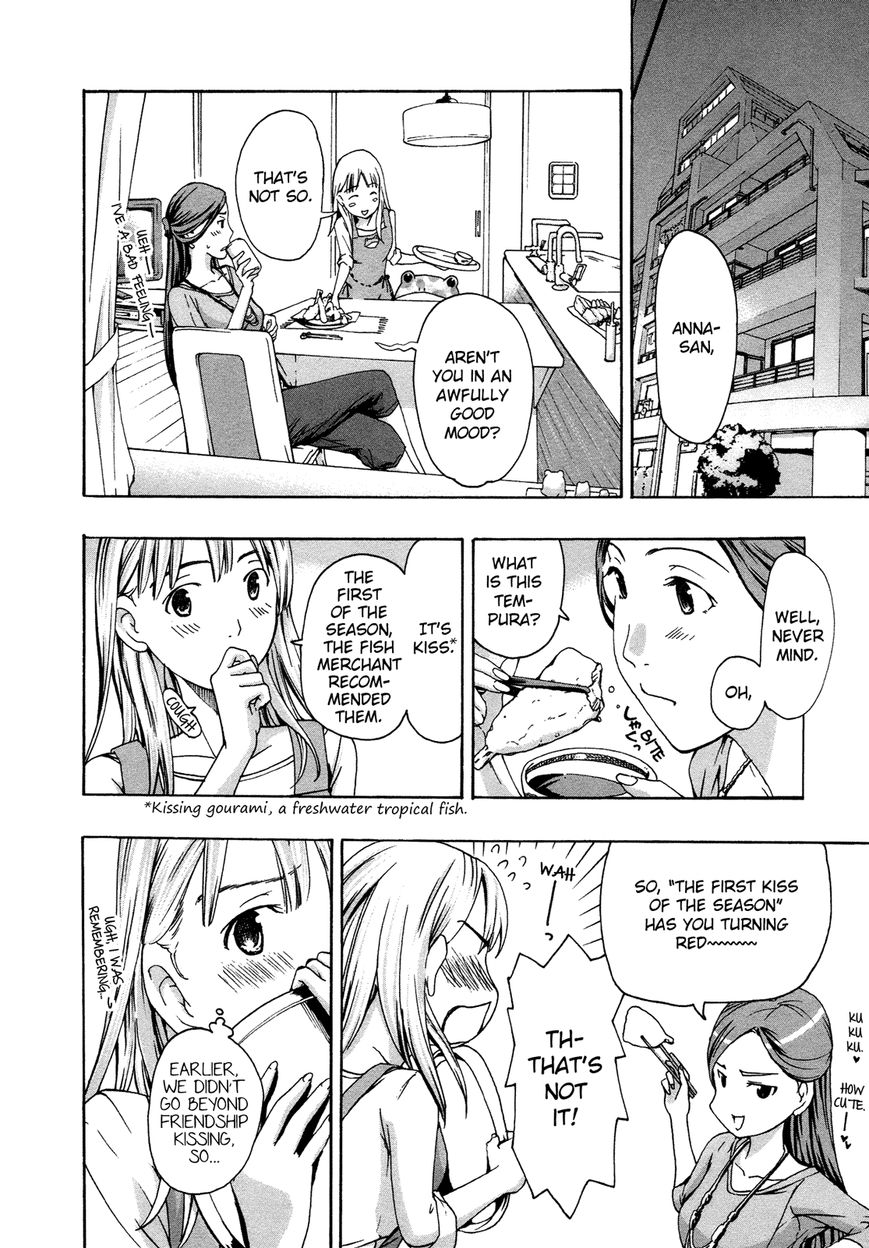 15-sai (ASAGI Ryuu) Chapter 5 page 25 - Chapter 5