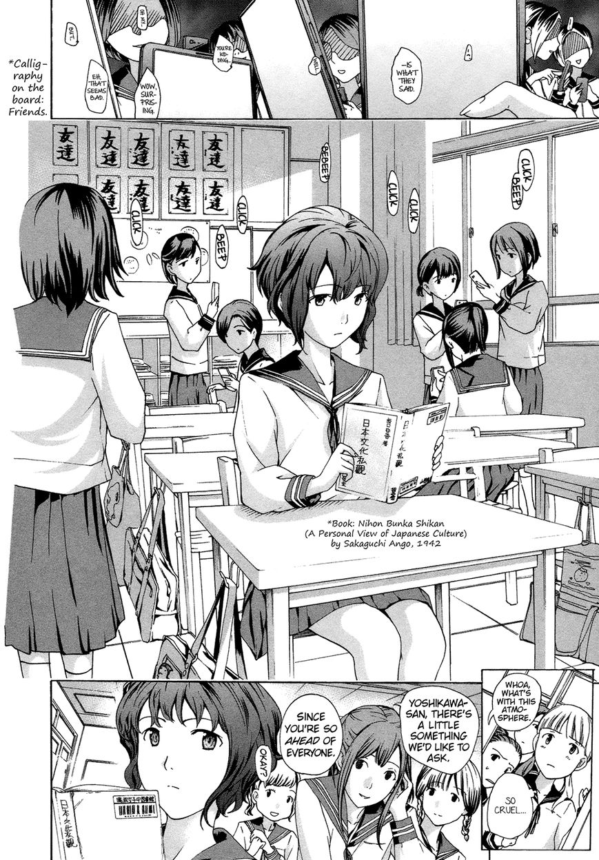 15-sai (ASAGI Ryuu) Chapter 5 page 8 - Chapter 5