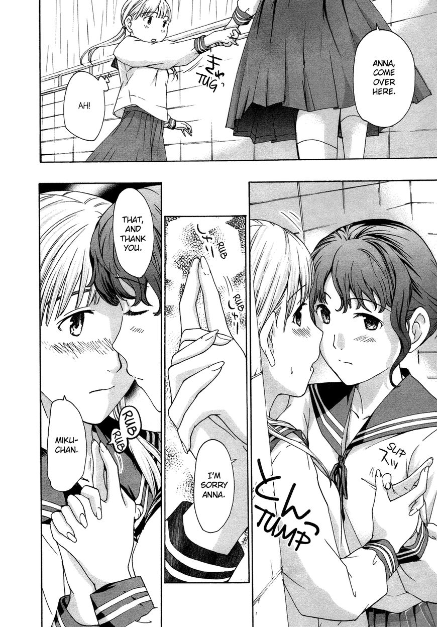 15-sai (ASAGI Ryuu) Chapter 6 page 10 - Chapter 6