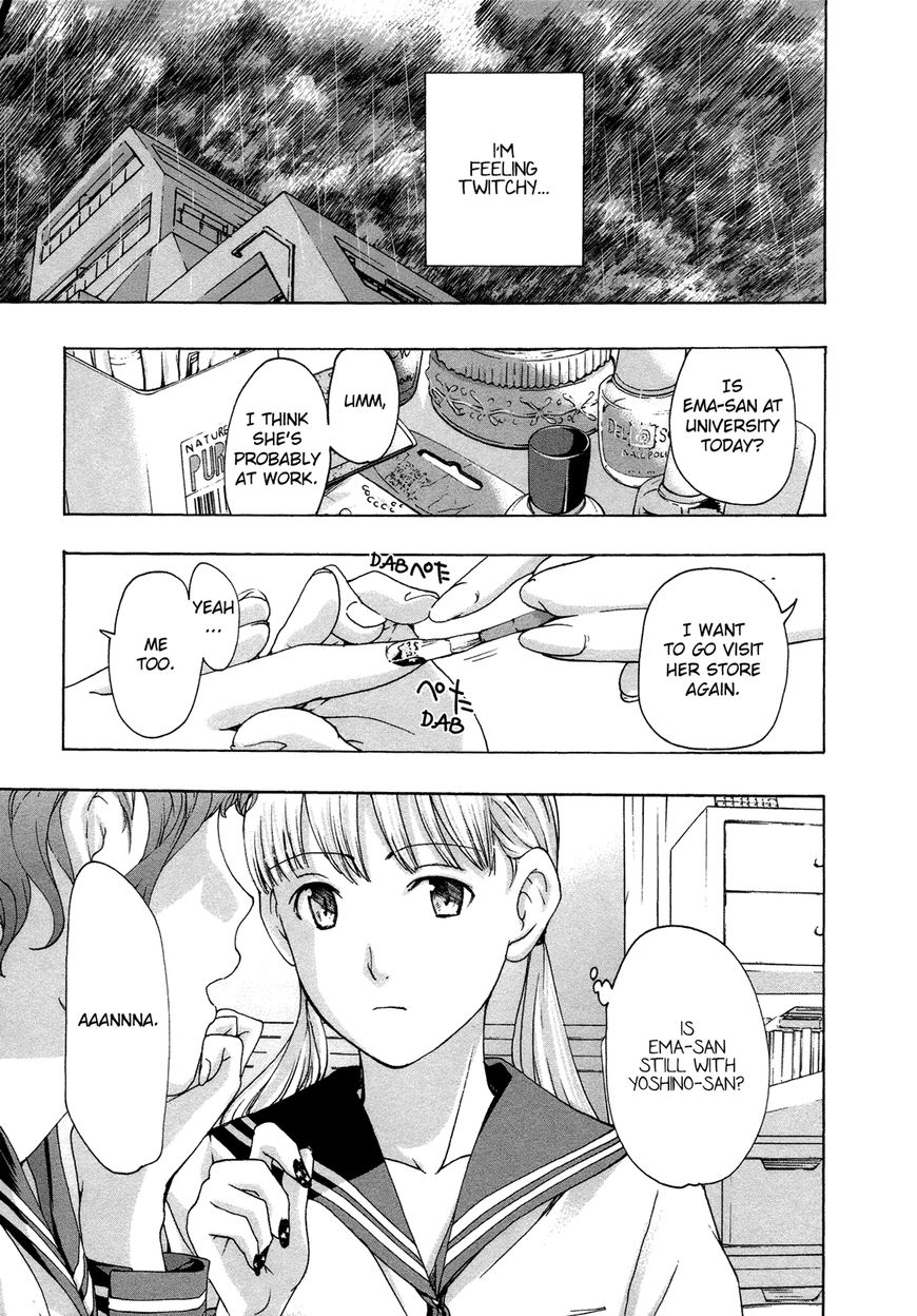 15-sai (ASAGI Ryuu) Chapter 6 page 13 - Chapter 6
