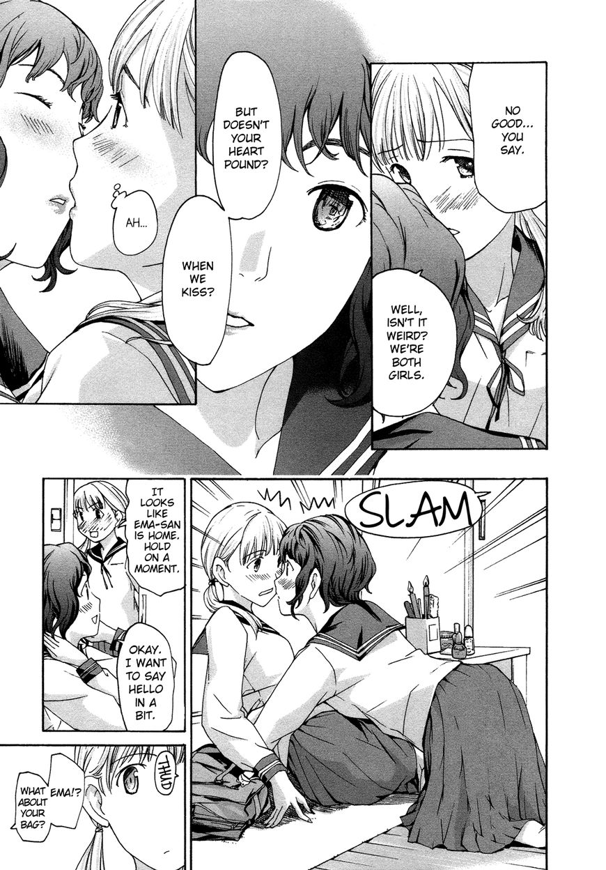 15-sai (ASAGI Ryuu) Chapter 6 page 15 - Chapter 6