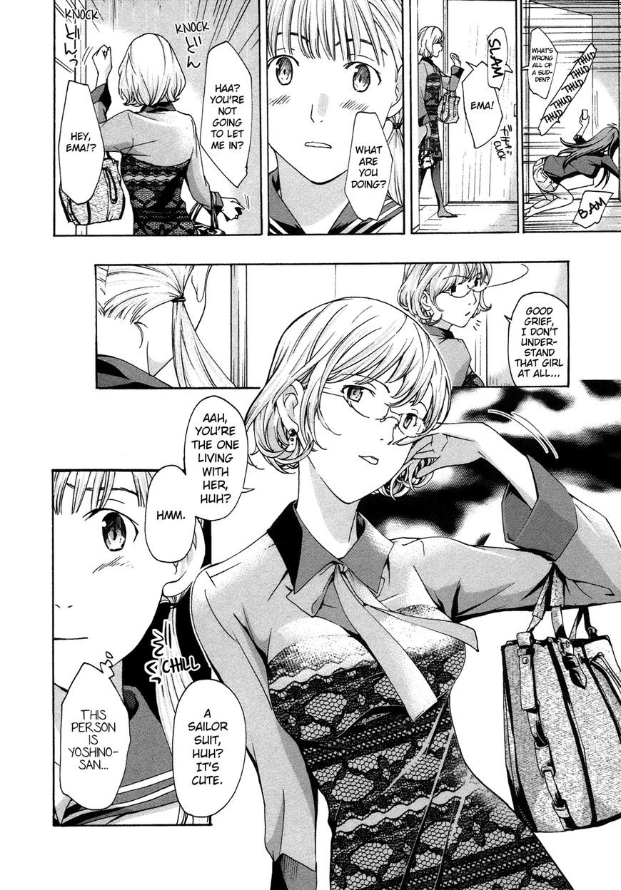 15-sai (ASAGI Ryuu) Chapter 6 page 16 - Chapter 6