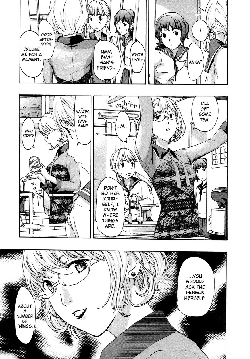 15-sai (ASAGI Ryuu) Chapter 6 page 17 - Chapter 6