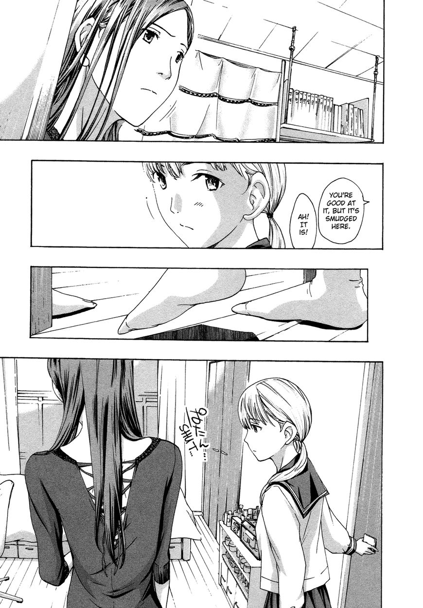15-sai (ASAGI Ryuu) Chapter 6 page 19 - Chapter 6
