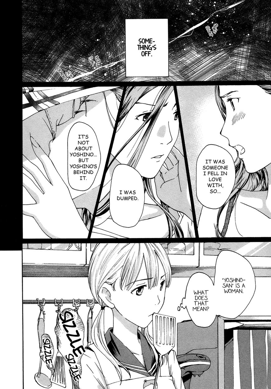 15-sai (ASAGI Ryuu) Chapter 6 page 2 - Chapter 6