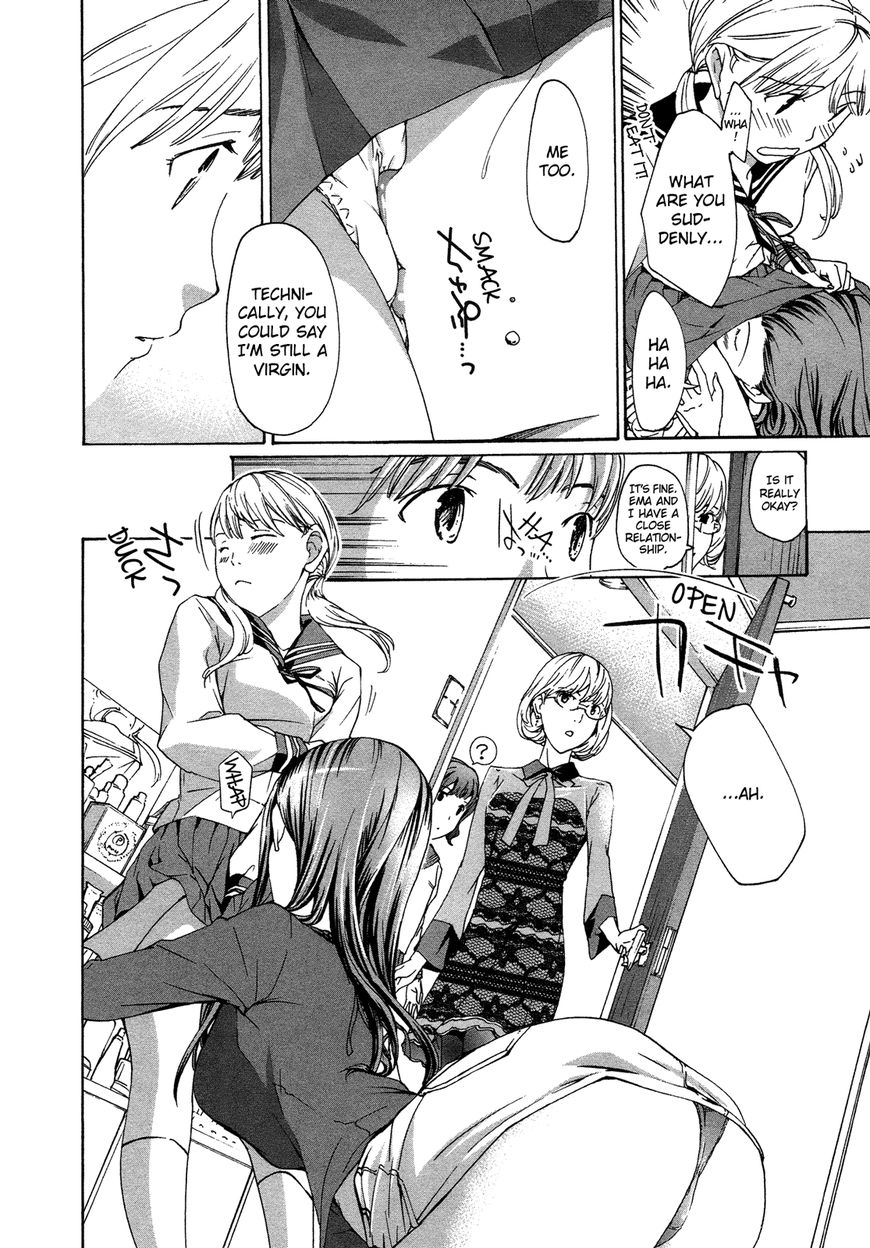 15-sai (ASAGI Ryuu) Chapter 6 page 22 - Chapter 6