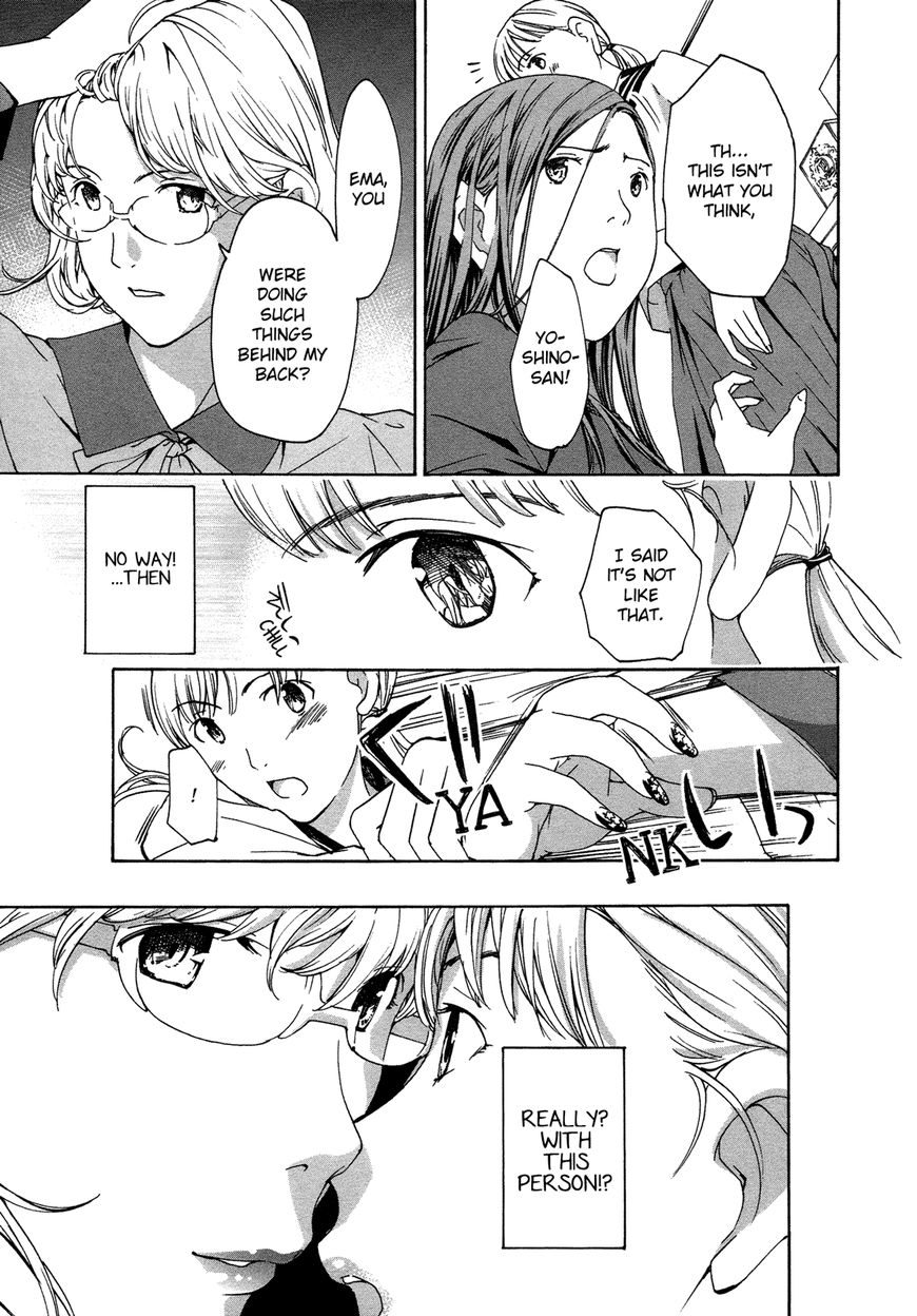 15-sai (ASAGI Ryuu) Chapter 6 page 23 - Chapter 6