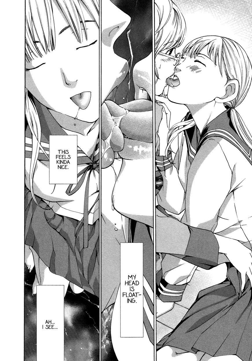 15-sai (ASAGI Ryuu) Chapter 6 page 26 - Chapter 6