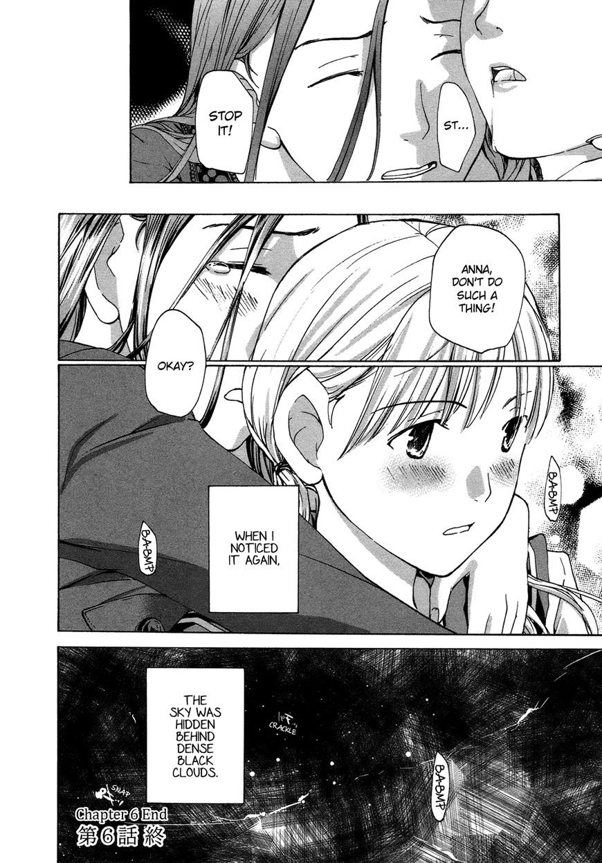 15-sai (ASAGI Ryuu) Chapter 6 page 28 - Chapter 6