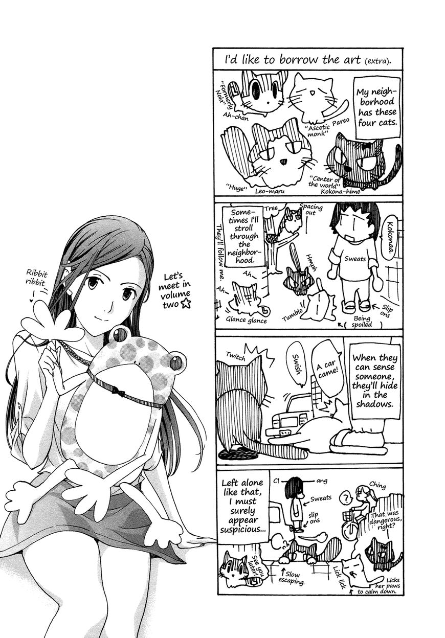 15-sai (ASAGI Ryuu) Chapter 6 page 31 - Chapter 6