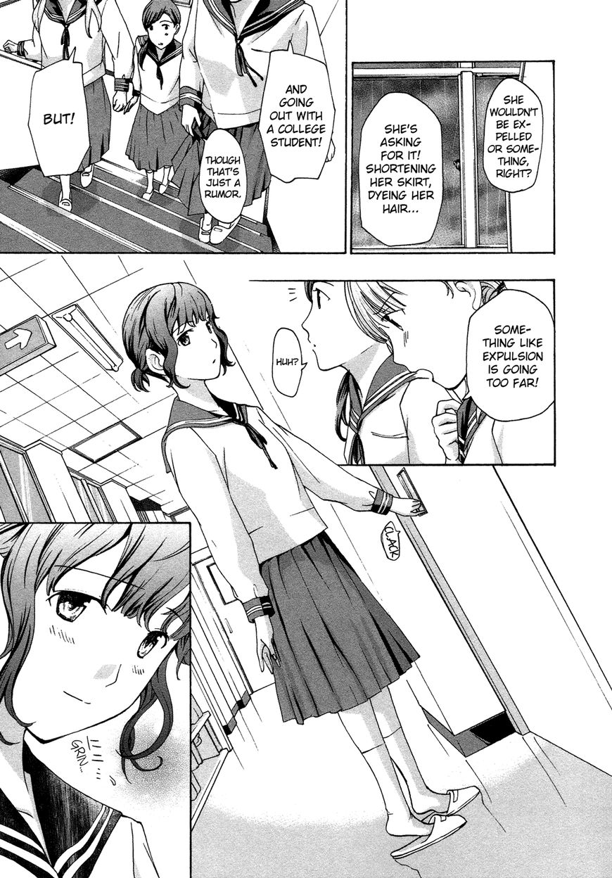 15-sai (ASAGI Ryuu) Chapter 6 page 7 - Chapter 6