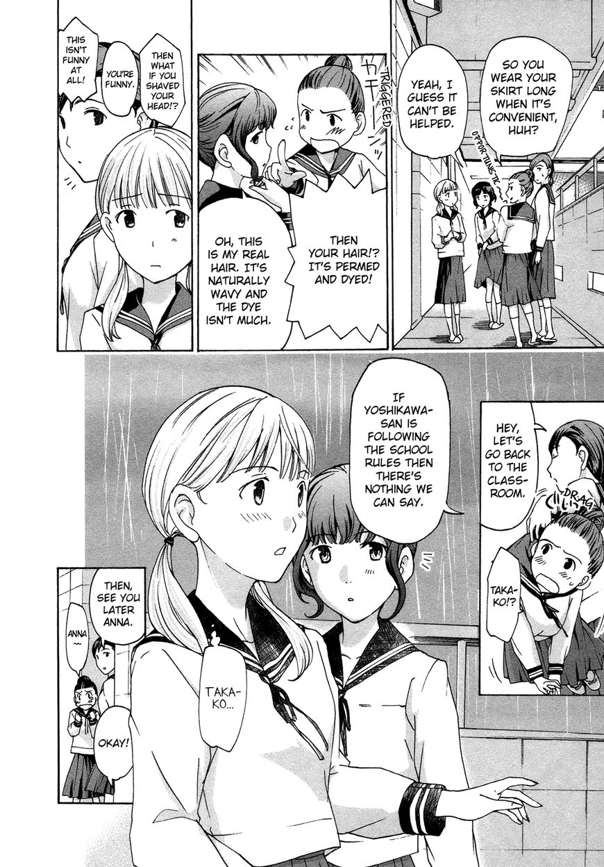 15-sai (ASAGI Ryuu) Chapter 6 page 8 - Chapter 6