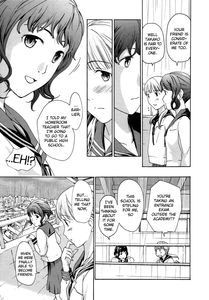 15-sai (ASAGI Ryuu) Chapter 6 page 9 - Chapter 6