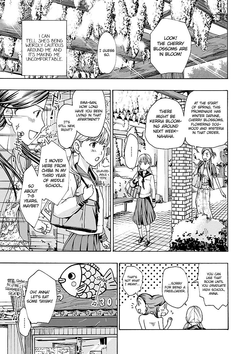 15-sai (ASAGI Ryuu) Chapter 7 page 12 - Chapter 7