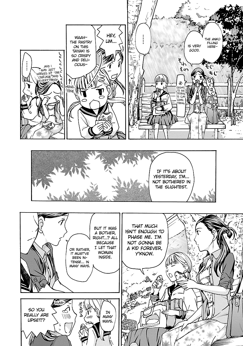15-sai (ASAGI Ryuu) Chapter 7 page 13 - Chapter 7