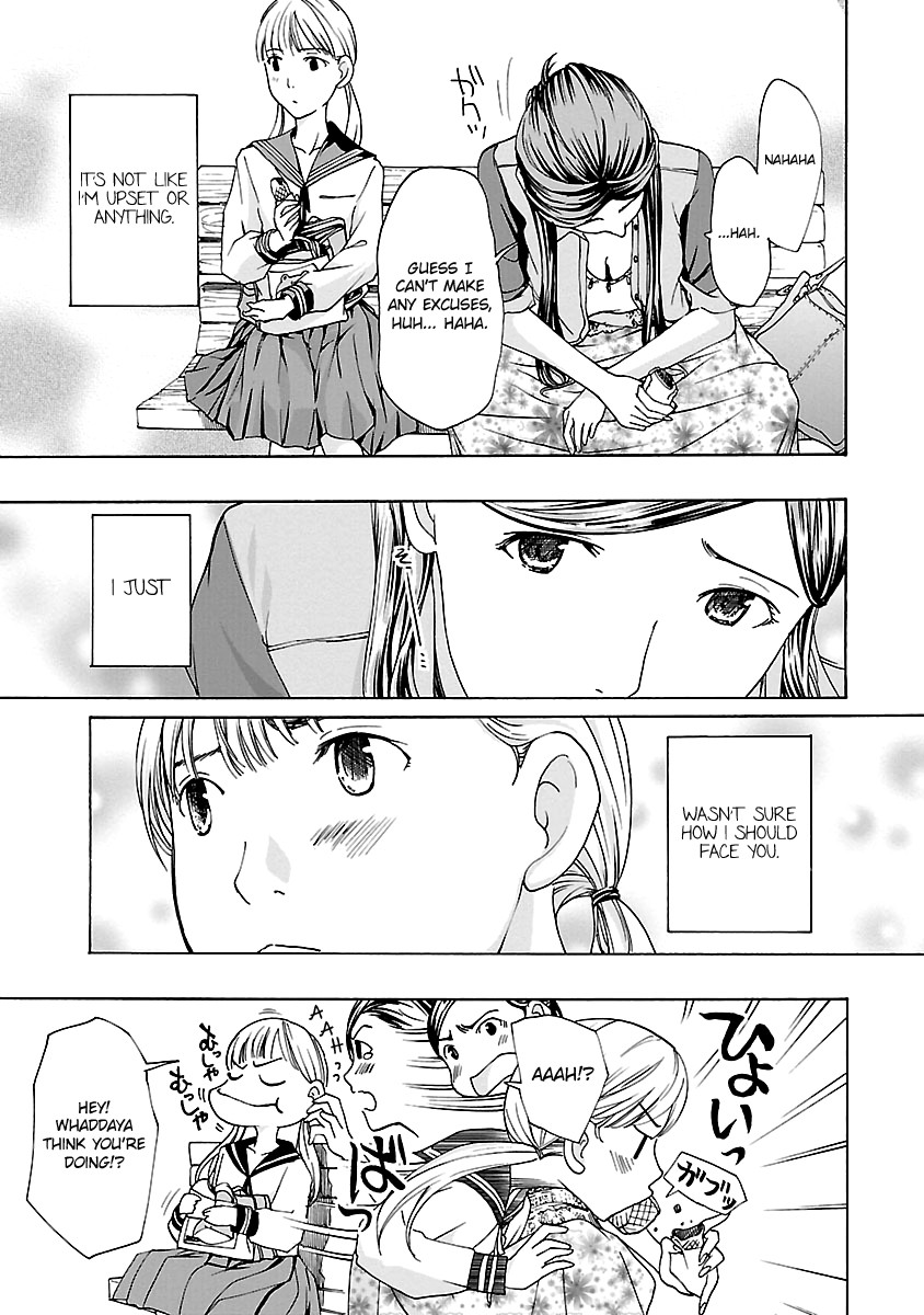 15-sai (ASAGI Ryuu) Chapter 7 page 14 - Chapter 7