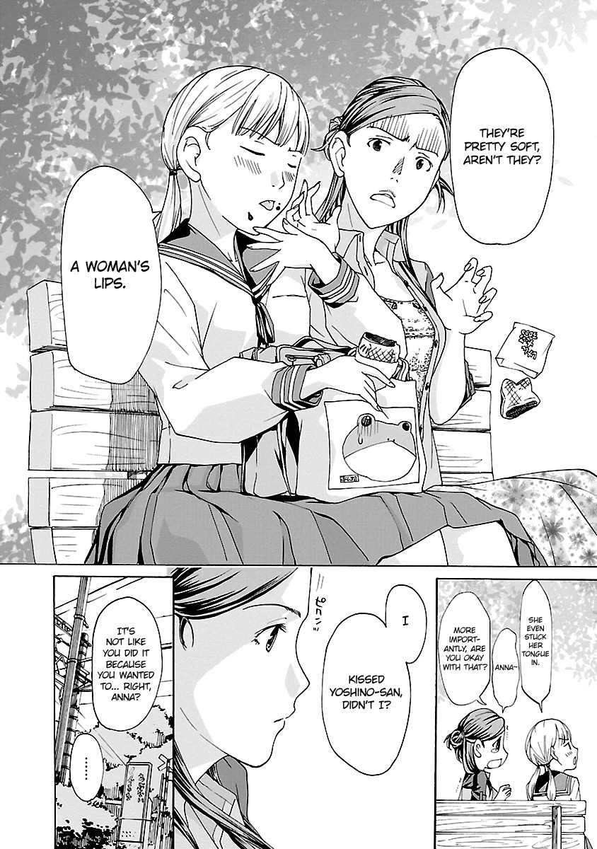 15-sai (ASAGI Ryuu) Chapter 7 page 15 - Chapter 7