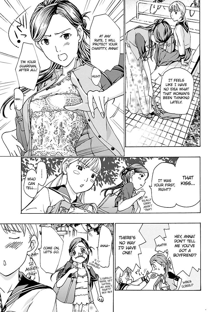 15-sai (ASAGI Ryuu) Chapter 7 page 16 - Chapter 7