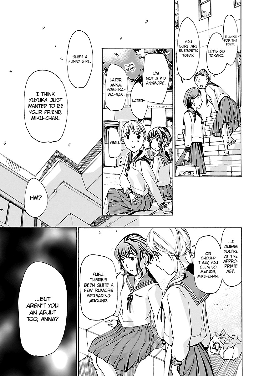 15-sai (ASAGI Ryuu) Chapter 7 page 20 - Chapter 7