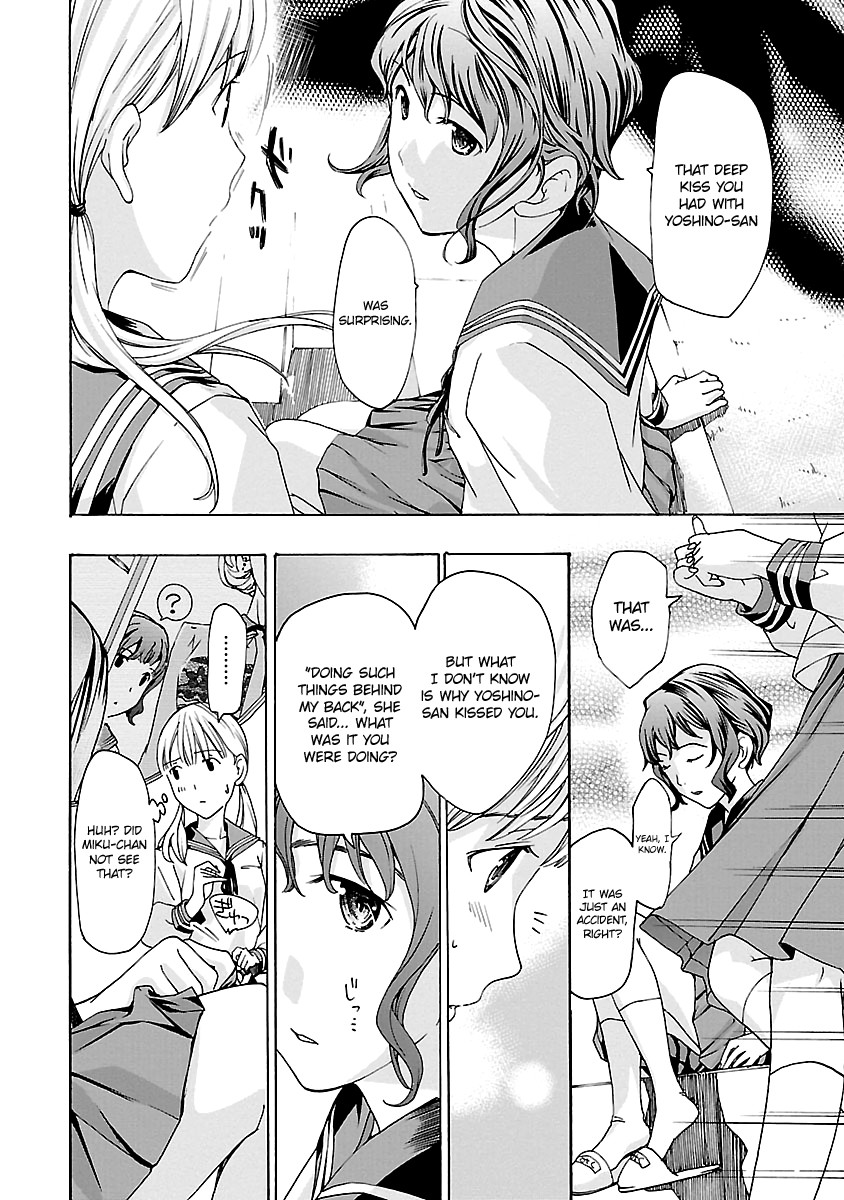 15-sai (ASAGI Ryuu) Chapter 7 page 21 - Chapter 7