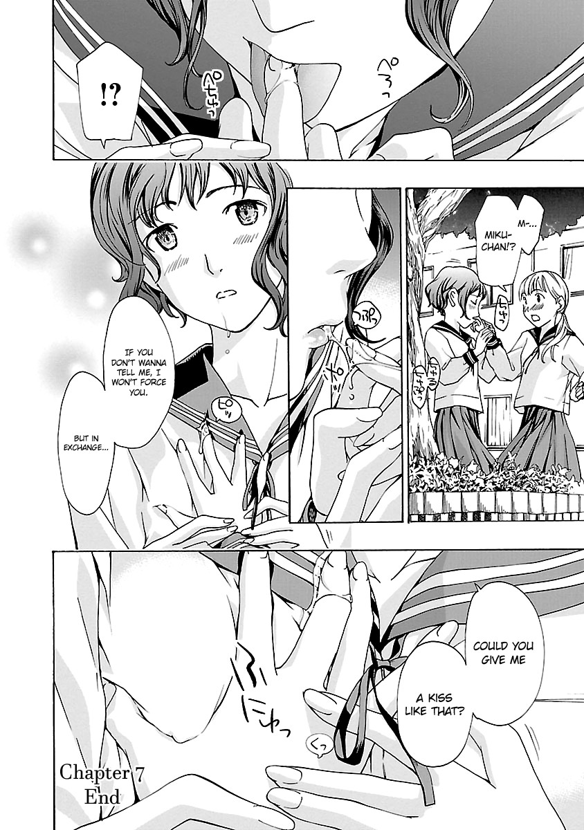 15-sai (ASAGI Ryuu) Chapter 7 page 23 - Chapter 7