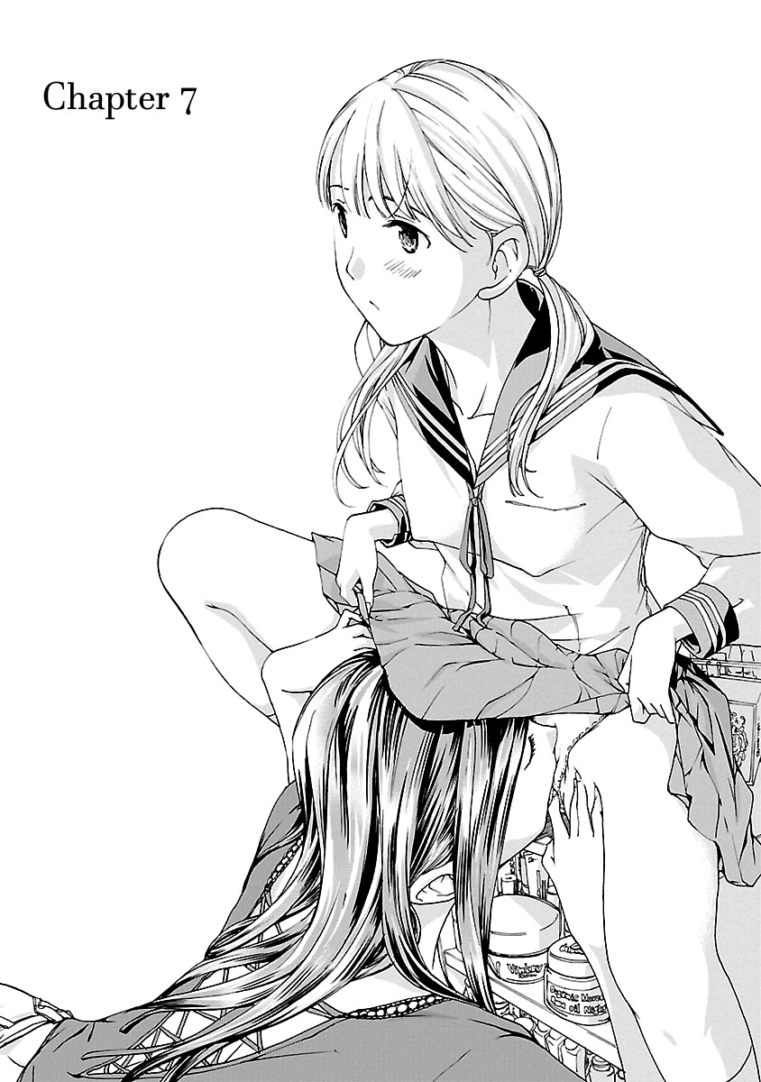 15-sai (ASAGI Ryuu) Chapter 7 page 4 - Chapter 7