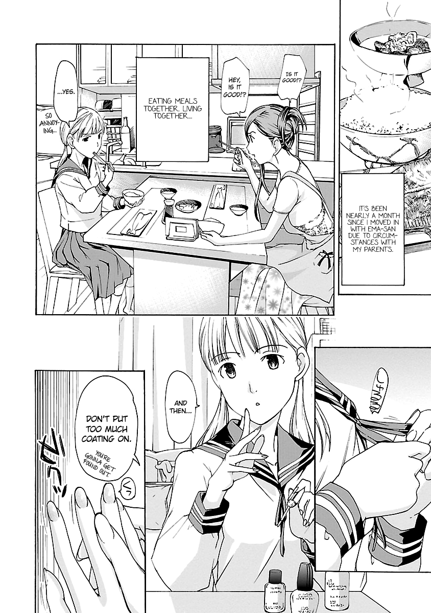 15-sai (ASAGI Ryuu) Chapter 7 page 9 - Chapter 7
