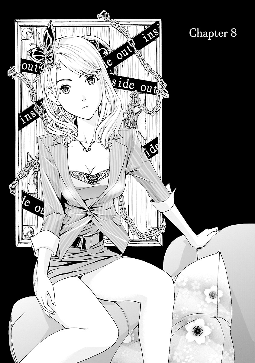 15-sai (ASAGI Ryuu) Chapter 8 page 1 - Chapter 8