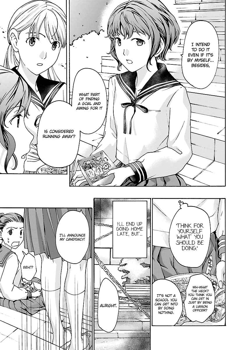 15-sai (ASAGI Ryuu) Chapter 8 page 15 - Chapter 8