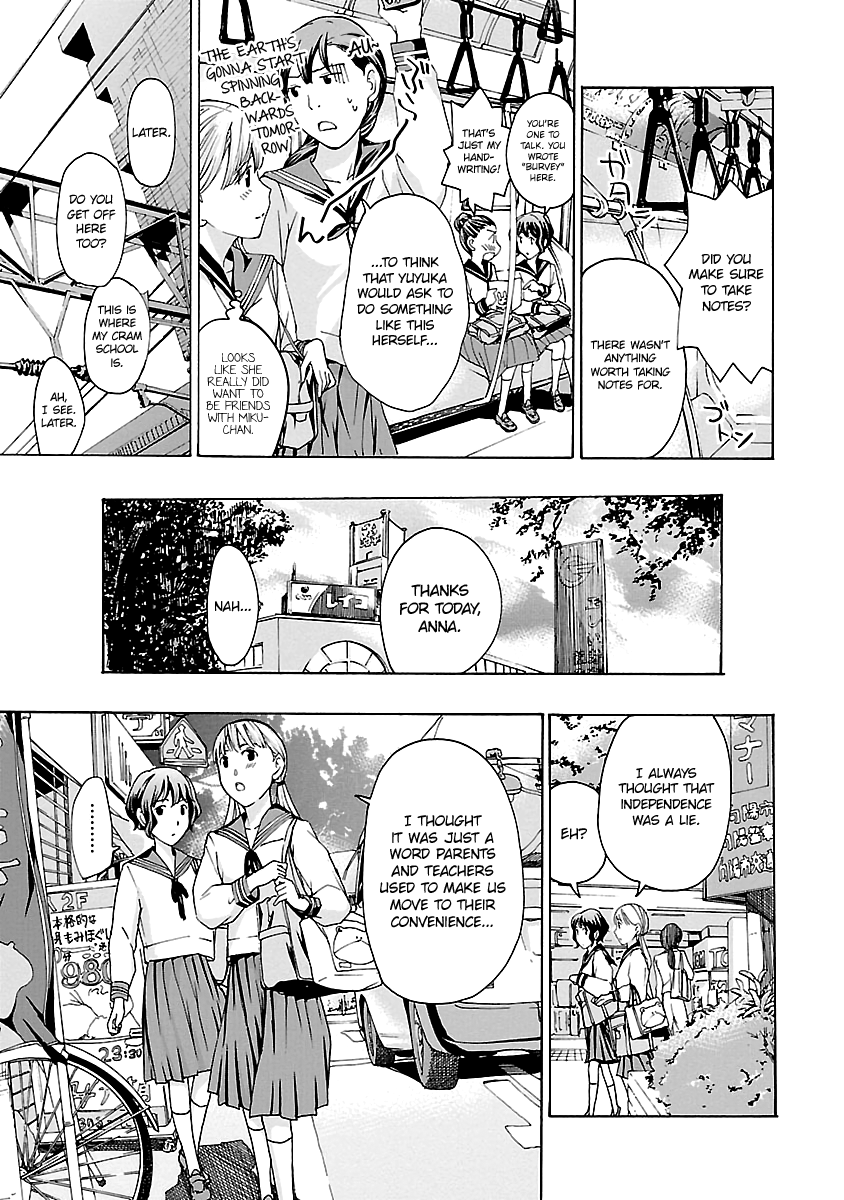 15-sai (ASAGI Ryuu) Chapter 8 page 17 - Chapter 8