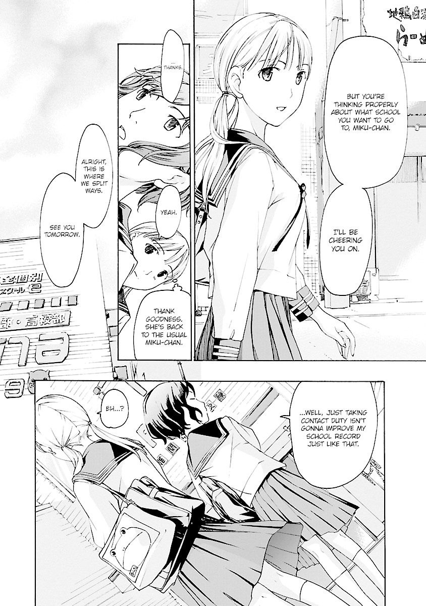 15-sai (ASAGI Ryuu) Chapter 8 page 18 - Chapter 8