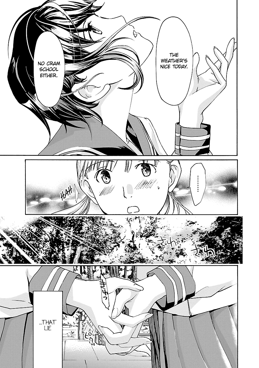 15-sai (ASAGI Ryuu) Chapter 8 page 19 - Chapter 8