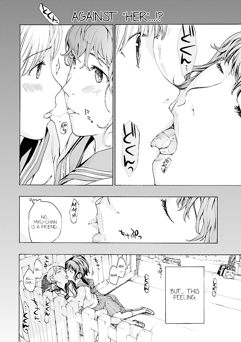 15-sai (ASAGI Ryuu) Chapter 8 page 22 - Chapter 8