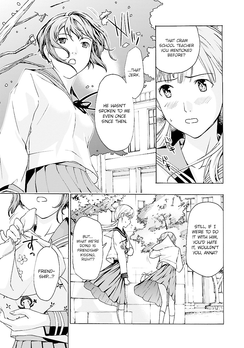 15-sai (ASAGI Ryuu) Chapter 8 page 5 - Chapter 8