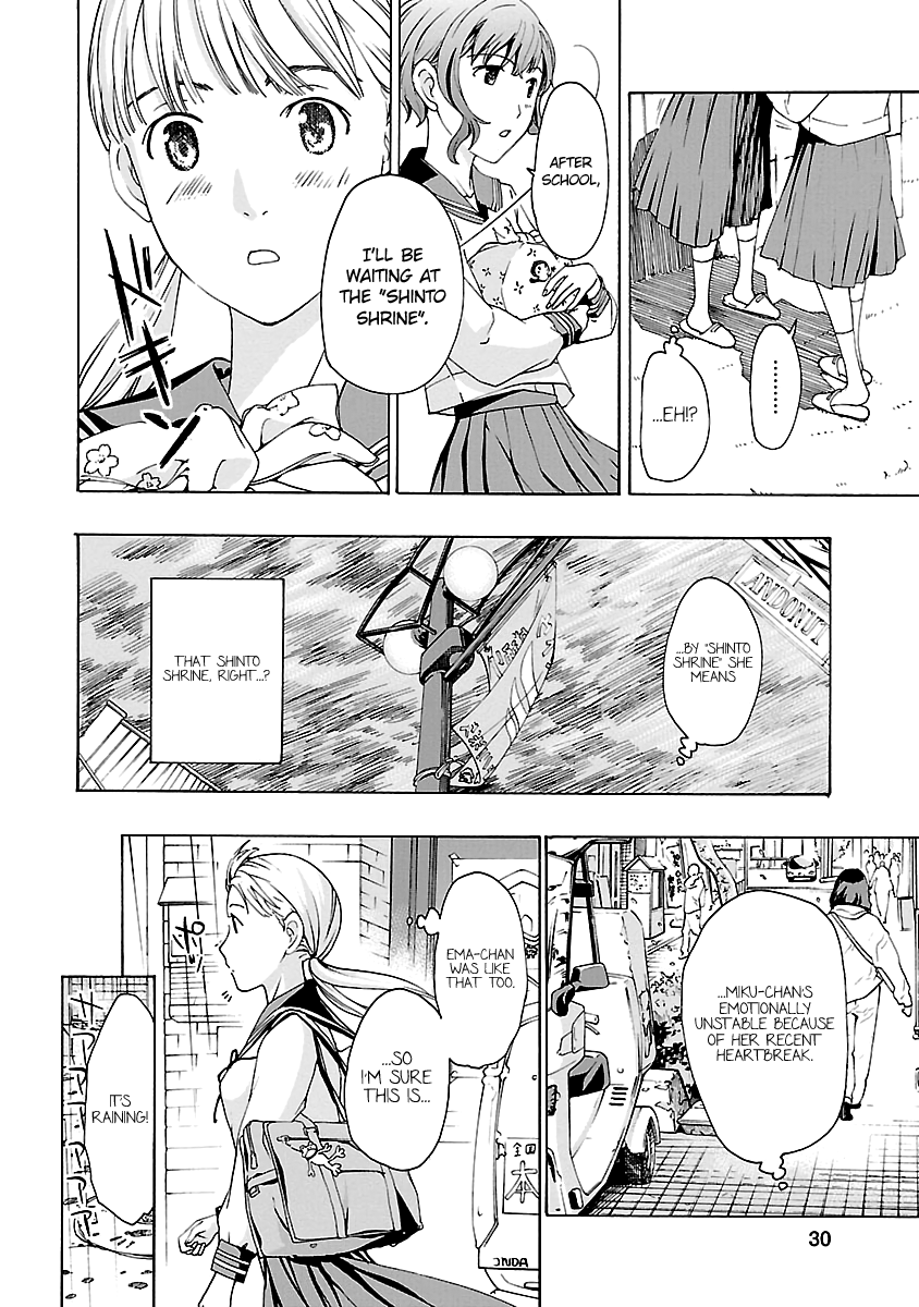 15-sai (ASAGI Ryuu) Chapter 8 page 6 - Chapter 8