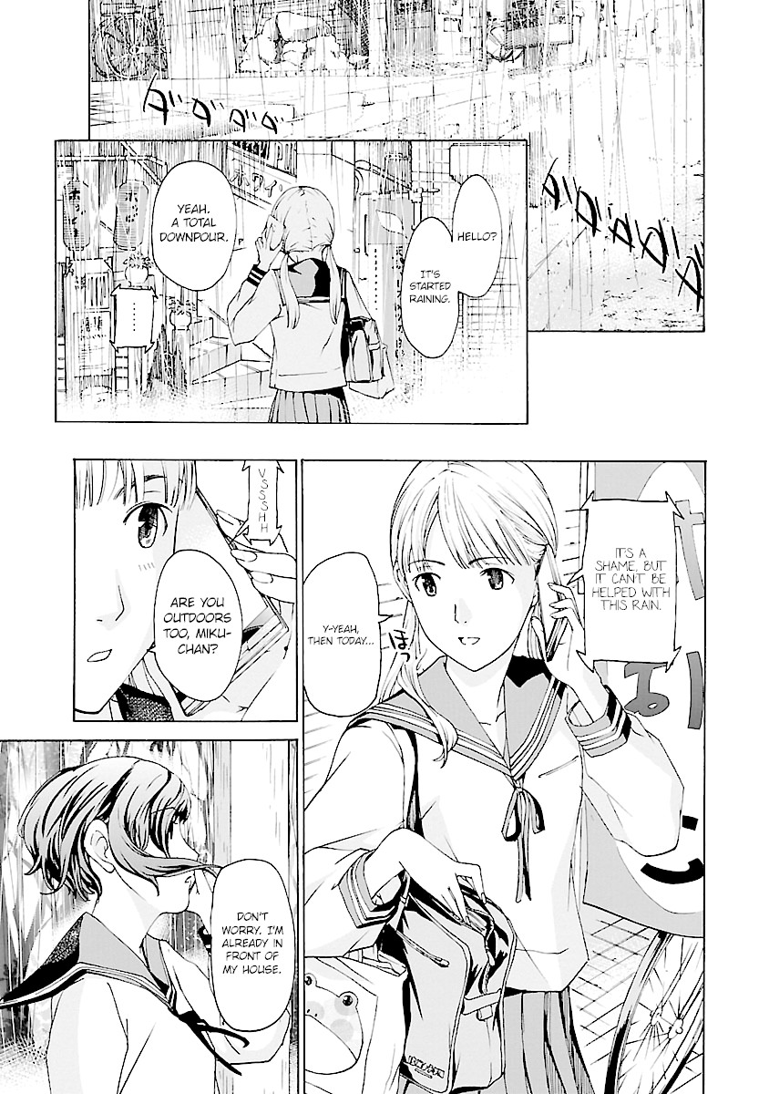 15-sai (ASAGI Ryuu) Chapter 8 page 7 - Chapter 8