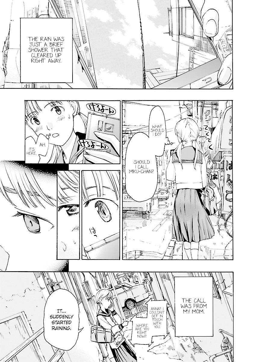 15-sai (ASAGI Ryuu) Chapter 8 page 9 - Chapter 8