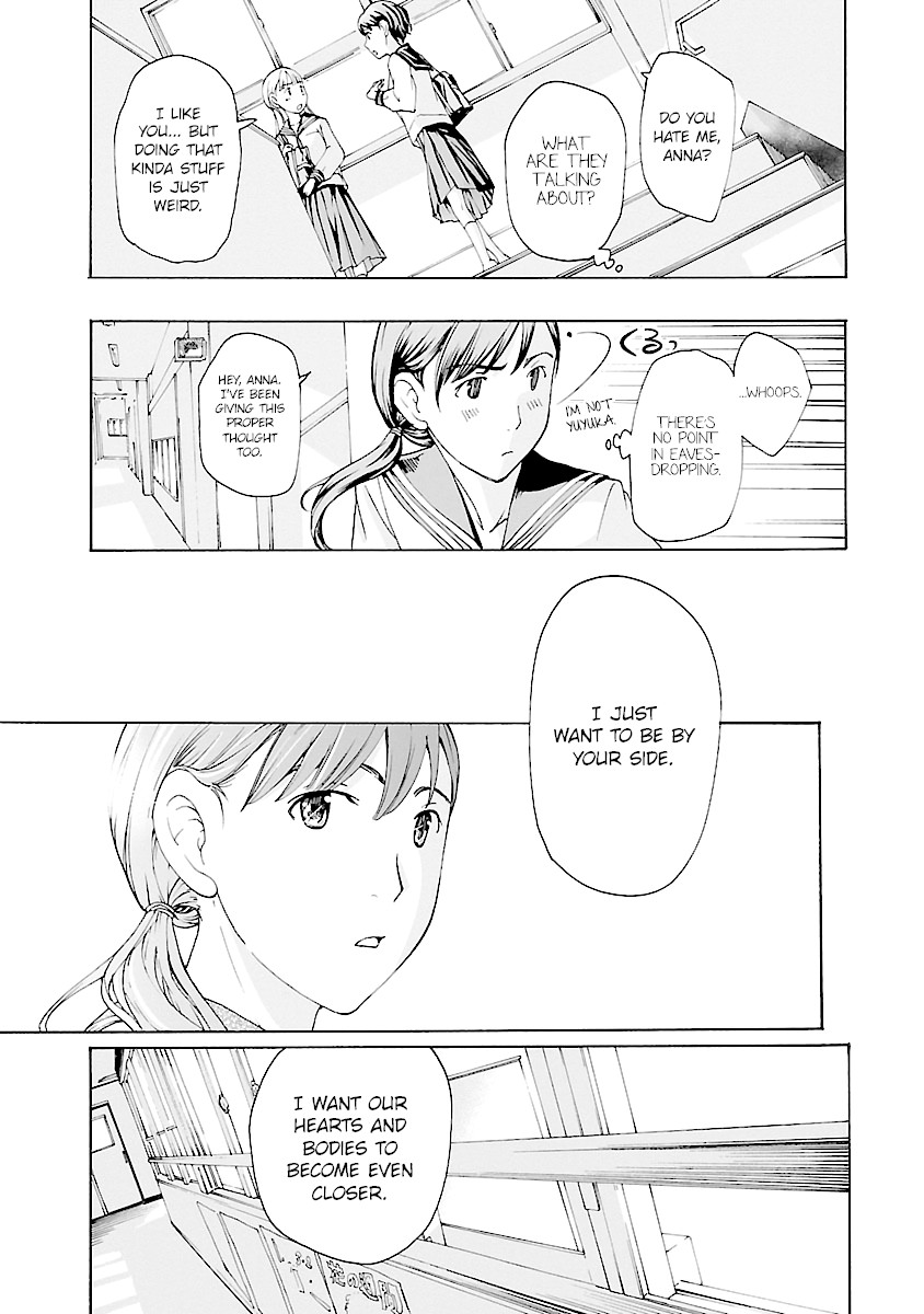 15-sai (ASAGI Ryuu) Chapter 9 page 11 - Chapter 9
