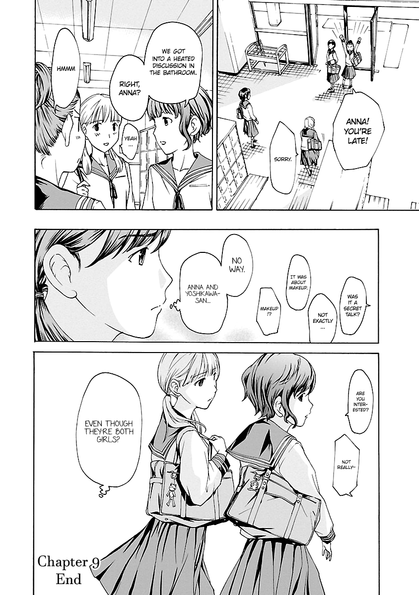 15-sai (ASAGI Ryuu) Chapter 9 page 12 - Chapter 9