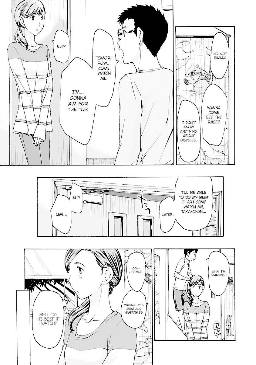 15-sai (ASAGI Ryuu) Chapter 9 page 5 - Chapter 9