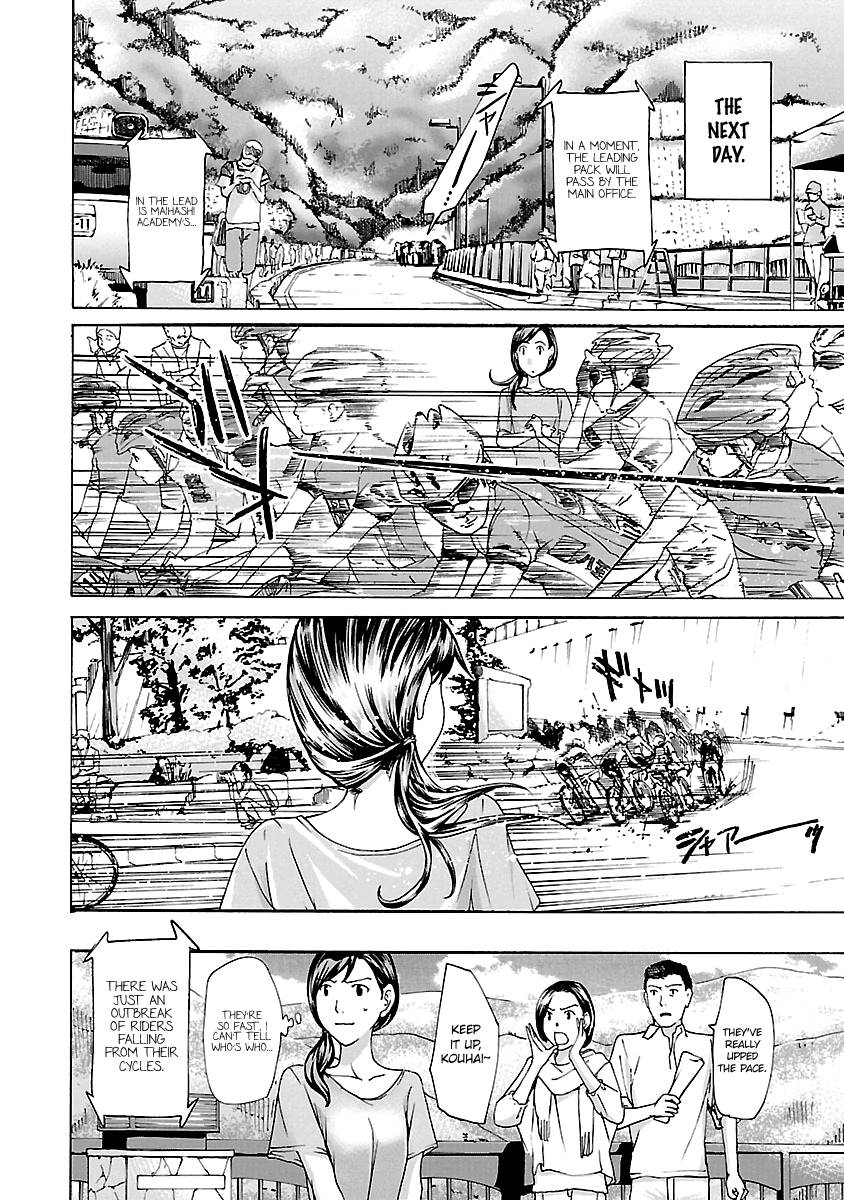 15-sai (ASAGI Ryuu) Chapter 9 page 6 - Chapter 9