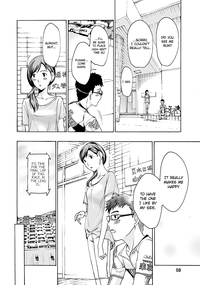 15-sai (ASAGI Ryuu) Chapter 9 page 8 - Chapter 9