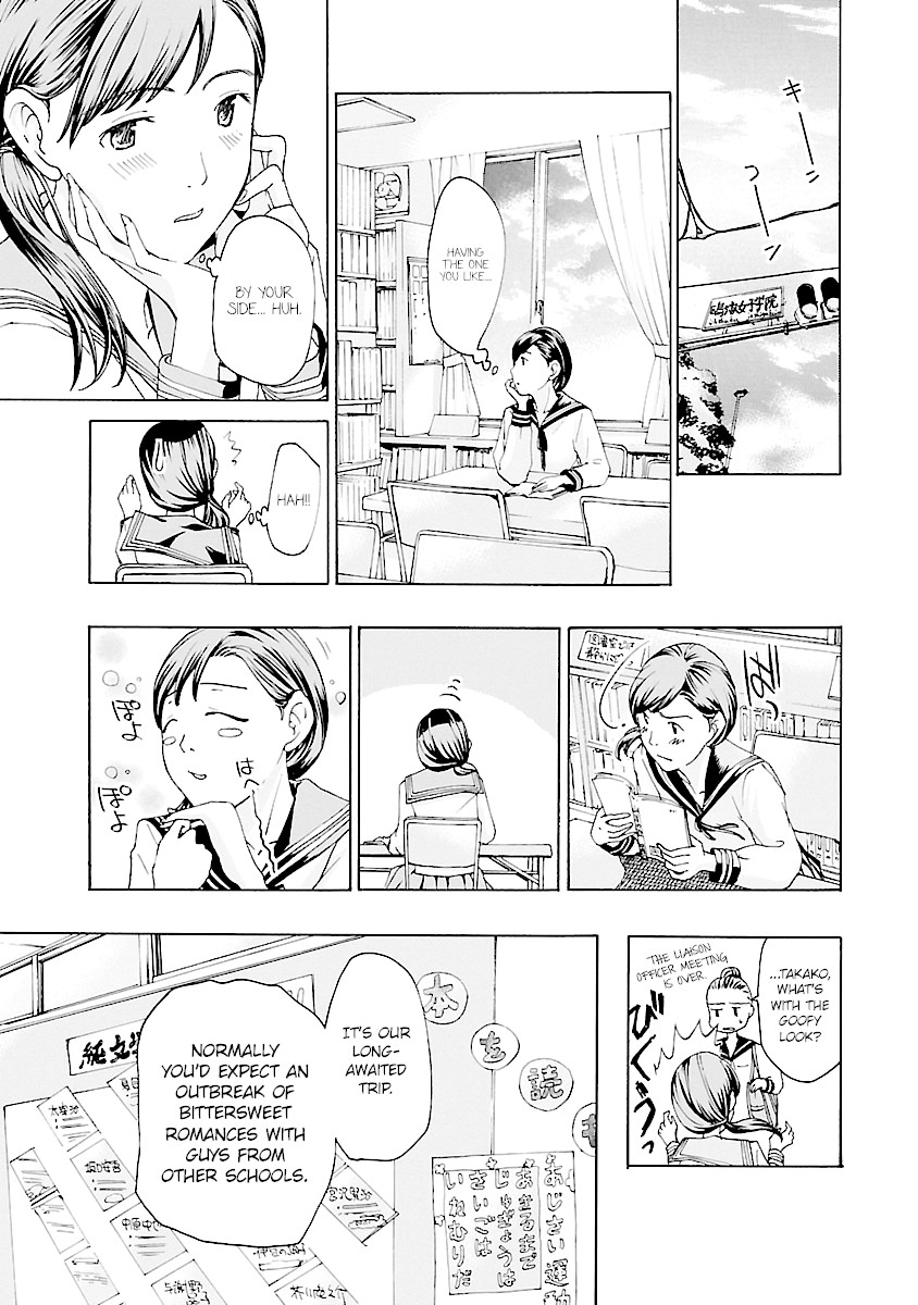 15-sai (ASAGI Ryuu) Chapter 9 page 9 - Chapter 9