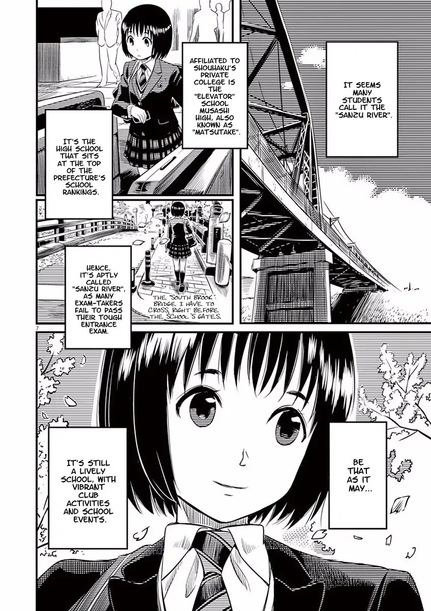 1518! Chapter 1 page 10 - Chapter 1: The No.15 Boy