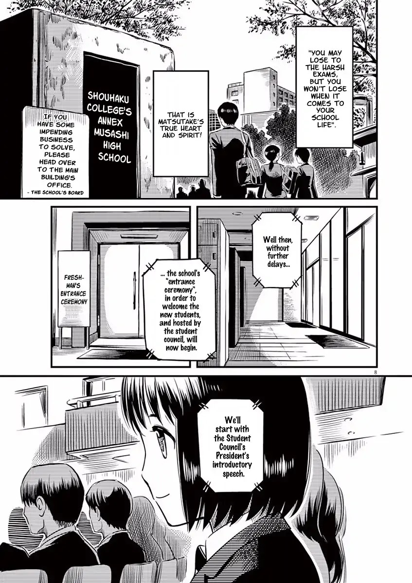 1518! Chapter 1 page 11 - Chapter 1: The No.15 Boy