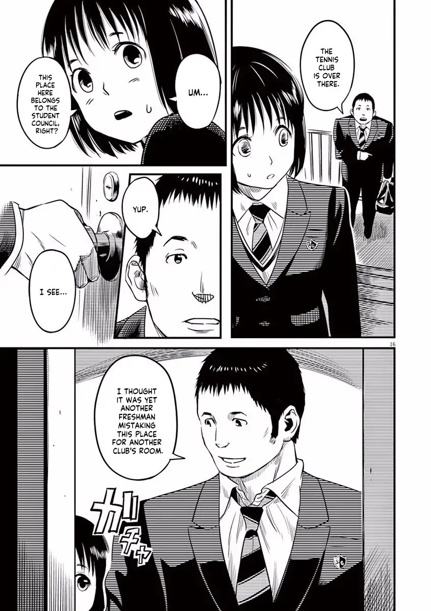 1518! Chapter 1 page 19 - Chapter 1: The No.15 Boy